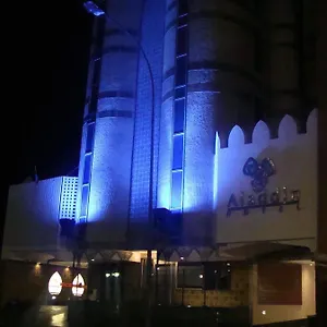 Aladdin Hotel Caracas